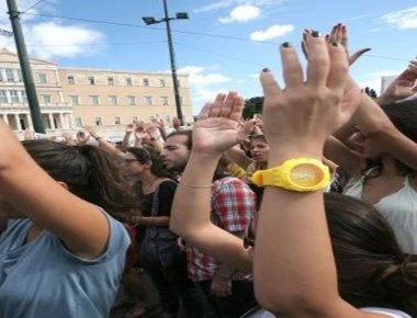 Πορεία φοιτητών στα Προπύλαια κατά της ίδρυσης πανεπιστημίου Δυτικής Αττικής